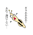 たいてい塩派のなめくじ（個別スタンプ：5）