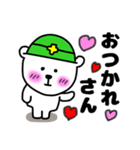 コロナでも現場頑張る★くま井さん★（個別スタンプ：6）