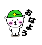 コロナでも現場頑張る★くま井さん★（個別スタンプ：9）
