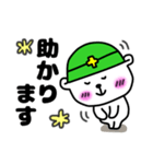 コロナでも現場頑張る★くま井さん★（個別スタンプ：11）