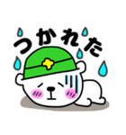コロナでも現場頑張る★くま井さん★（個別スタンプ：37）