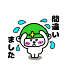 コロナでも現場頑張る★くま井さん★（個別スタンプ：39）
