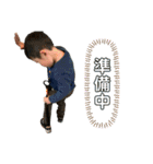 KK.①（個別スタンプ：33）