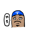 夫婦の事情 【TEAM BASUKO】（個別スタンプ：3）