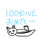 うみうしの事④記念ダイブ手書き編（個別スタンプ：1）