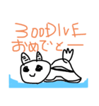 うみうしの事④記念ダイブ手書き編（個別スタンプ：3）
