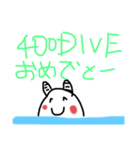 うみうしの事④記念ダイブ手書き編（個別スタンプ：4）