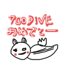 うみうしの事④記念ダイブ手書き編（個別スタンプ：7）