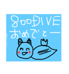 うみうしの事④記念ダイブ手書き編（個別スタンプ：8）