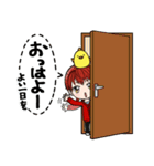 かわいいなかま （女の子）（個別スタンプ：1）