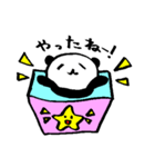 パンダの大冒険 1（個別スタンプ：40）