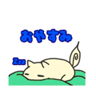 コメちゃんとスタンプ（個別スタンプ：2）