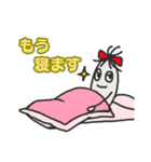 コメちゃんとスタンプ（個別スタンプ：4）