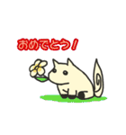 コメちゃんとスタンプ（個別スタンプ：7）