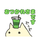 コメちゃんとスタンプ（個別スタンプ：15）
