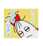コメちゃんとスタンプ（個別スタンプ：16）