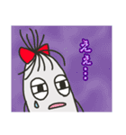 コメちゃんとスタンプ（個別スタンプ：25）
