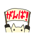コメちゃんとスタンプ（個別スタンプ：26）