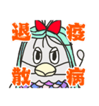 コメちゃんとスタンプ（個別スタンプ：38）