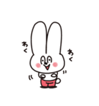 みみがながすぎるウサギ（個別スタンプ：3）