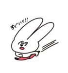 みみがながすぎるウサギ（個別スタンプ：9）