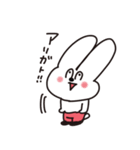みみがながすぎるウサギ（個別スタンプ：13）