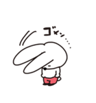 みみがながすぎるウサギ（個別スタンプ：14）