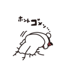 みみがながすぎるウサギ（個別スタンプ：15）