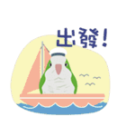 ｛マギー｝幸せなモンクパラキート（個別スタンプ：2）