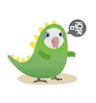 ｛マギー｝幸せなモンクパラキート（個別スタンプ：13）