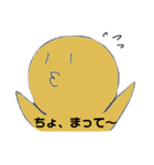 きいろいヤツと愉快な仲間たち 其の二（個別スタンプ：2）