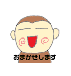 きいろいヤツと愉快な仲間たち 其の二（個別スタンプ：3）