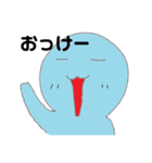 きいろいヤツと愉快な仲間たち 其の二（個別スタンプ：18）