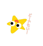 需要の無いスタンプ①（個別スタンプ：5）