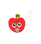 需要の無いスタンプ①（個別スタンプ：8）