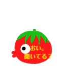 需要の無いスタンプ①（個別スタンプ：13）