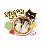 伊良部島記念（個別スタンプ：7）