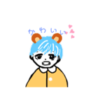 てじゅのすたんぷ（個別スタンプ：1）