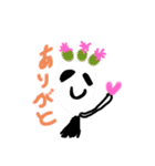 哀愁ーズ❤（個別スタンプ：1）