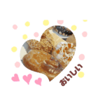 哀愁ーズ❤（個別スタンプ：7）