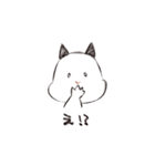 キンクマハムスターのちゃちゃくん（個別スタンプ：2）