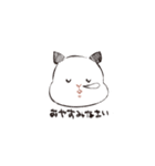 キンクマハムスターのちゃちゃくん（個別スタンプ：3）