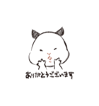 キンクマハムスターのちゃちゃくん（個別スタンプ：4）