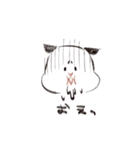 キンクマハムスターのちゃちゃくん（個別スタンプ：7）