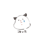 キンクマハムスターのちゃちゃくん（個別スタンプ：9）