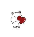 キンクマハムスターのちゃちゃくん（個別スタンプ：10）