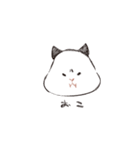 キンクマハムスターのちゃちゃくん（個別スタンプ：11）