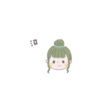 kininaru anoco（個別スタンプ：8）