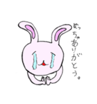 ゆいぴょんこ（個別スタンプ：5）