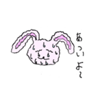 ゆいぴょんこ（個別スタンプ：12）